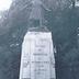 Monument aux morts