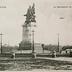 Monument aux morts de 1870, dit La Défense de Paris