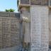 Monument aux morts de 1914-1918