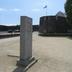 Monument à Armand Rousseau