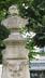 Monument à Auguste Gougeard