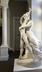 Le Baiser suprême