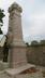 Monument aux morts de 1870