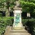 Monument à Théodore de Banville