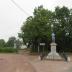 Monument aux morts de 1914-1918