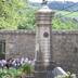 Tombe de Max Claudet