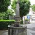 Fontaine ou La République